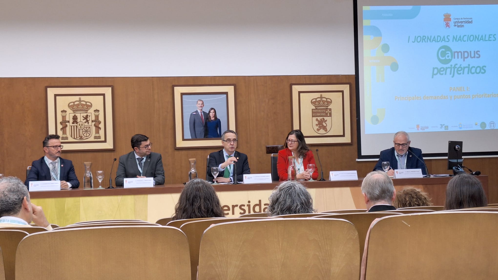 I Jornadas Nacionales de Campus Periféricos